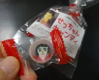 三岸節子記念美術館の写真・動画_image_432128
