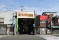 津守商店街の写真・動画_image_58321