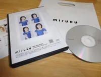 スタジオミルクの写真・動画_image_57795