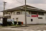 ふゅーちぁー