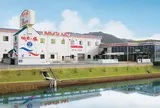 伯方塩業 大三島工場