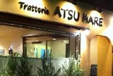 トラットリアアツマーレ