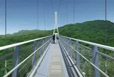 三島スカイウォーク