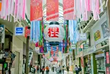 狸小路商店街