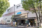 梅ヶ丘駅