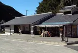 道の駅 宇津ノ谷峠 おかべ茶屋 (藤枝側-上り)