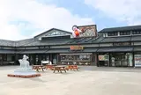 道の駅 ふじおやま