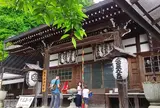 十三参りのお寺「法輪寺」