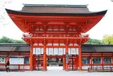 下鴨神社（賀茂御祖神社）