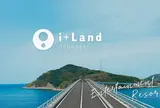 i+Land nagasaki