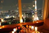 ゼックス愛宕グリーンヒルズ "XEX ATAGO GREEN HILLS"