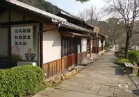 岐阜公園の写真・動画_image_27017