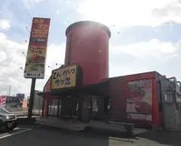 とんかつ かつき 三木の写真・動画_image_219307