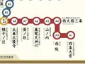 四条大宮駅の写真_65399