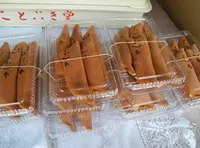 宗休寺（関善光寺）の写真・動画_image_29342