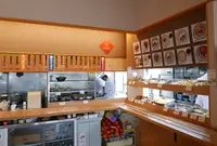 清瀧の写真・動画_image_46455