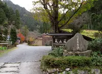 峰定寺の写真・動画_image_81722