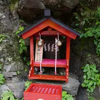 神橋の写真・動画_image_199352
