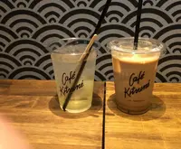  カフェ キツネ（CAFE KITSUNE）の写真・動画_image_107674