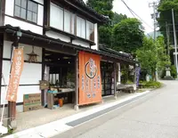 おはぎ屋の写真・動画_image_183482