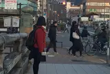 三条大橋