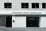 D&DEPARTMENT SAPPORO by 3KG