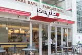 ゴンチャ 原宿表参道店