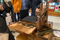 池田屋安兵衛商店の写真・動画_image_389957