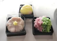 七條甘春堂 本店の写真・動画_image_422178