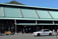 五味の市の写真・動画_image_1488106