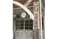 旧吹屋小学校の写真・動画_image_34914