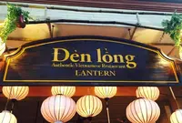 Denlong Restaurantの写真・動画_image_267465