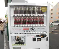 だし道楽の写真・動画_image_223945