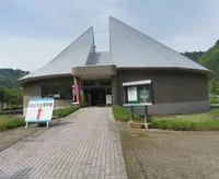 白山文化博物館の写真・動画_image_239847