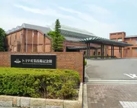 トヨタテクノミュージアム産業技術記念館の写真・動画_image_33772