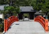 大本山 須磨寺の写真・動画_image_308787