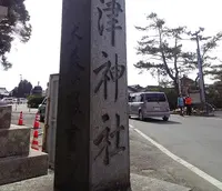 吉備津神社の写真・動画_image_125392