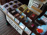 琵琶湖汽船（株） 今津営業所の写真・動画_image_133852