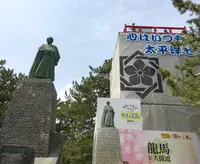 桂浜の写真・動画_image_130554