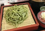 むじな庵