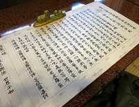 高野山宿坊の写真・動画_image_67722