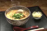うどん四方吉