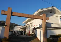 関ケ原町歴史民俗資料館の写真・動画_image_123849