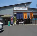 尾崎商店 魚まる食堂の写真_1626760