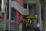 和食や 神楽坂