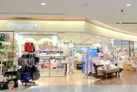アフタヌーンティーリビング新丸ビル店の写真・動画_image_1368970