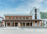 京都丹波高原国定公園 ビジターセンターの写真・動画_image_449934