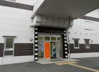 山田洋次ミュージアムの写真・動画_image_45469