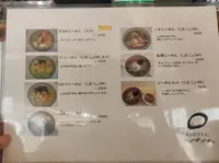 函館らーめんかもめの写真・動画_image_437248