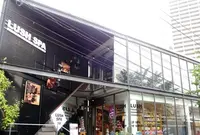 lush 代官山の写真・動画_image_156866